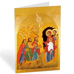 Adoration of the Magi Icon (box of 20)