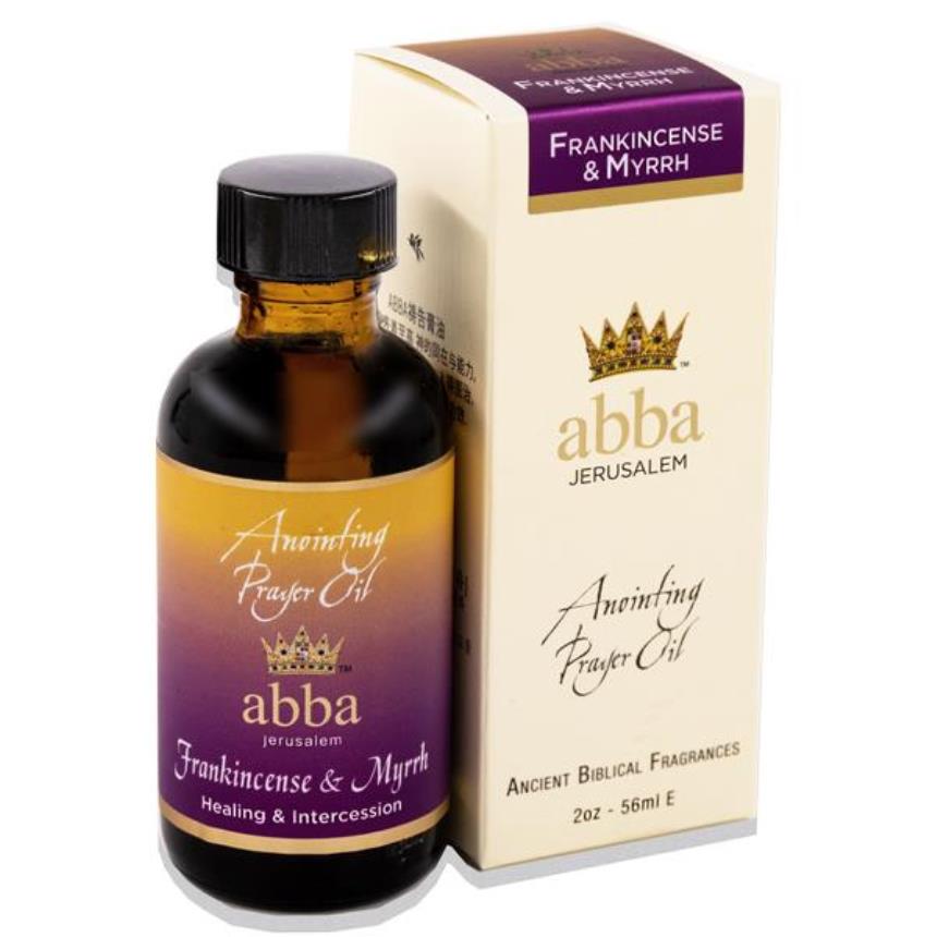 Monastery Greetings 2-oz. Anointing Prayer Oil (frankincense & myrrh) -  Religious & Spiritual Gifts by Monks & Nuns in Abbeys, Convents, Hermitages  & Monasteries