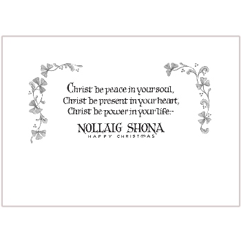 Blessings & Peace to You (box of 18)